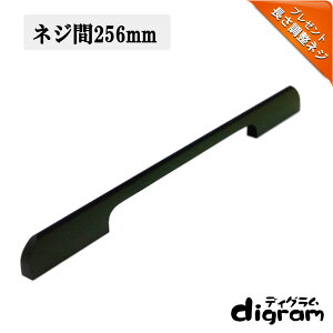 �A���~ ����� �܂� �X�^���_�[�h�X����256�E �n���h���yGL0135�z 1��