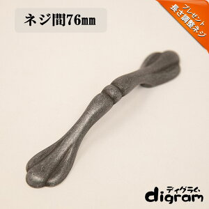  ܂ tBK[E nh i AeB[N Vo[ )yGA0024z 1