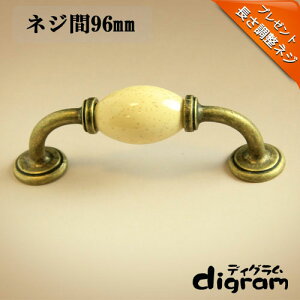  ܂ t` |[Z E nh i AeB[N S[h jyGA0217z 1