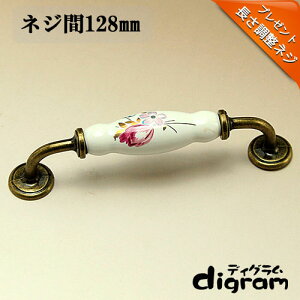  ܂ [Y K[f E nh ( AeB[N S[h )yGL0048z 1