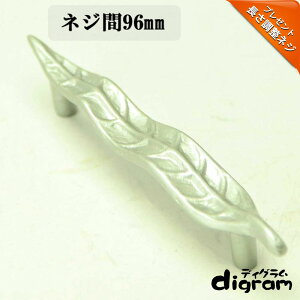 ����� �܂� �f�����[�t �E �n���h�� ( �V���o�[ )�yGL0076�z 1��