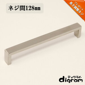 ����� �܂� �X���� �A���O�� �E �n���h�� ( �V���o�[ )�yGL0079�z 1��