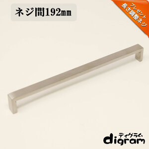 ����� �܂� �X���� �A���O�� �E �n���h�� ( �V���o�[ )�yGL0081�z 1��