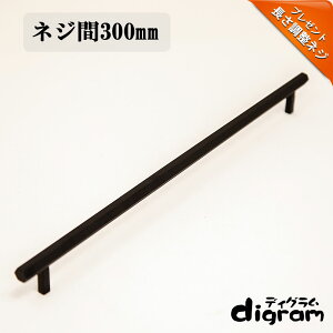 S ACA  ܂ XeBbN ubW E nh ( }bgubN )yGL0088z 1