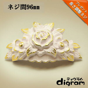 ^J  ܂ sN [YK[f E nh i sN jyGM0002z 1