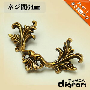 ^J  ܂ hbT[ nh p MTCY ( AeB[N S[h )yGM0011z 1