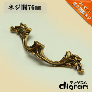 ^J  ܂ hbT[ nh p STCY ( AeB[N S[h )yGM0013z 1