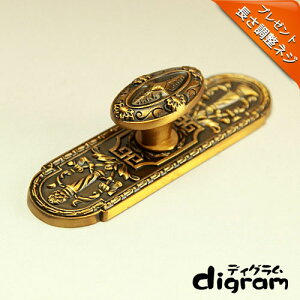 ^J  ܂ AWA Xe[V E mu ( AeB[N S[h )yGM0014z 1