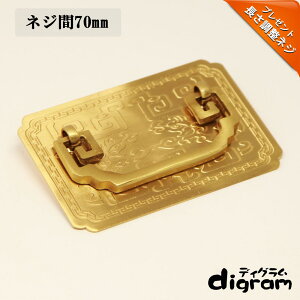  ܂ a^X E nh ( ^J S[h )yGM0015z 1Zbg