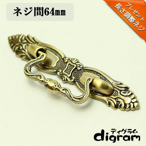  ܂ ^X E nh ( ^J S[h )yTR00021z 1