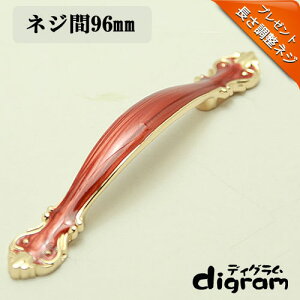  ܂ Xeh E nh i }zKj[ & S[h jyTR00063z 1