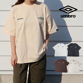 【15%OFF！】新作　UMBRO　アンブロ　ロゴ　Tシャツ　半袖　トップス　クルーネック　カジュアル　メンズ　レディース　ユニセックス　スポーツウェア　ブロークコア　ストリート　ファッション　ジャージ　プレゼント　ギフト　贈り物　UM7112