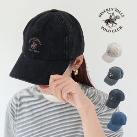 【別注】ビバリーヒルズポロクラブ　ロゴ刺繍　キャップ　帽子　カジュアル　レディース　メンズ　ユニセックス ツイルキャップ　おしゃれ　日よけ　紫外線対策　アウトドア お出かけ　旅行　アジャスター 調節可能 BEVERLY HILLS POLO CLUB 381-0284
