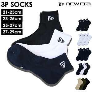 y3gzNEWERA j[G AN\bNX N[ C S X|[c ^ W Xj[J[ n@pC  LbY qǂ fB[X Y V[g J[L TCY@傫