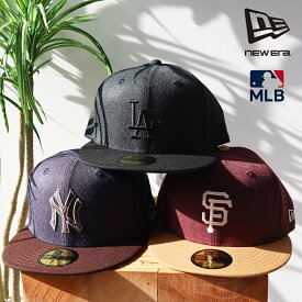 【新作】NEWERA ニューエラ 59FIFTY MLB キャップ　野球　ベースボール　Heather Pack ニューヨーク・ヤンキース 　サンフランシスコ・ジャイアンツ　ロサンゼルス・ドジャース　バーントウッドバイザー　秋冬　ヘザー素材　帽子　日よけ　カジュアル