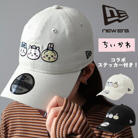 【新作】NEWERA　ニューエラ　9TWENTY　ちいかわ コラボ　キャップ　帽子　ステッカー付　ハチワレ　うさぎ　キャラクター　かわいい　アニメ　ナガノ　レディース　メンズ　ユニセックス　シール