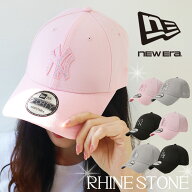 NEWERA ニューエラ 9FORTY ラインストーン キラキラ　帽子　ナインフォーティー　おしゃれ　 可愛いRhine…