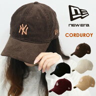 【新作】NEWERA ニューエラ 9TWENTY コーデュロイ キャップ 帽子 MLB 秋冬 防寒 レディース　メンズ　ユ…