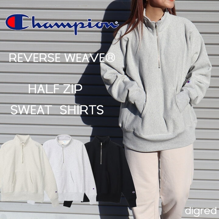 楽天市場】【スーパーSALE価格！30%OFF！】REVERSE WEAVE ハーフジップ 