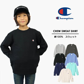 【50%OFF!!】Championチャンピオン(KID'S)CREW SWART SHIRTワンポイント刺繍スウェットCK-T001