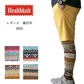 Healthknitヘルスニットレギンス 秋冬バージョン 3005