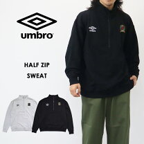 楽天市場】アンブロ ジャージ（トップス｜メンズファッション）の通販