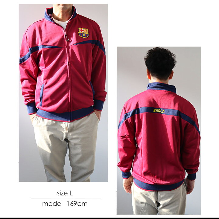 楽天市場】【30％OFF！】FULL ZIP STRIKER トラックジャケット 