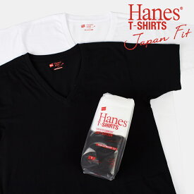 日本限定デザイン　Hanesヘインズ(白x黒)Vネック2枚入りパック無地Tシャツ/Japan Fit男女兼用ユニセックス]H5325