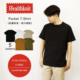 【50%OFF!!】Healthknitヘルスニットポケット付き半袖Tシャツ/抗菌防臭機能付き2020ファンクショナルファブリックシリーズ5802