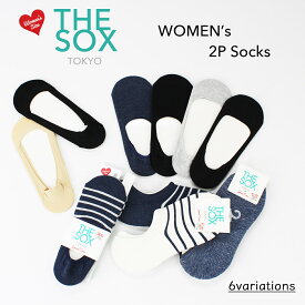 THE SOXザソックス2足セット　レディースソックスad-ladies