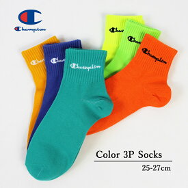 Championチャンピオン　別注SOX digred限定3足セットクォーターレングスソックスカジュアル/スポーツ/男性下着/靴下/蛍光カラーCMSCX203S