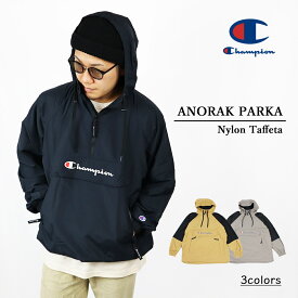 楽天市場 ナイロン パーカー ブランドチャンピオン メンズファッション の通販