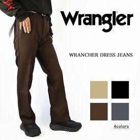 【20%OFF!!】WranglerラングラーUSA企画/アメリカ直輸入WRANCHER DRESS JEANSランチャードレスジーンズセンタープレス　ワークパンツWG-DRESS
