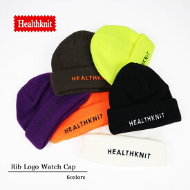 【50%OFF!!】Healthknitヘルスニット　リブニット帽フロントロゴニットワッチ291-4101