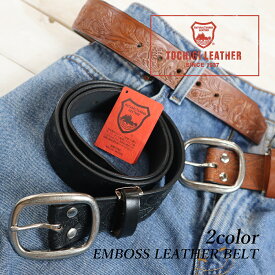 栃木レザー本革レザークラフト型押しベルトEmboss Leather Belt18-310