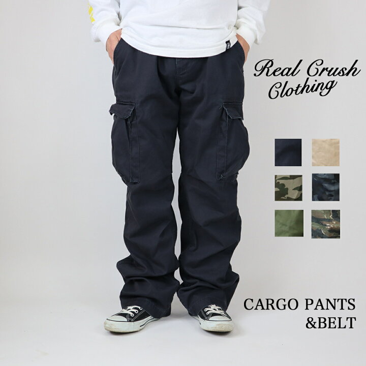 楽天市場】REAL CRUSH CLOTHINGヴィンテージ加工カーゴパンツリング 