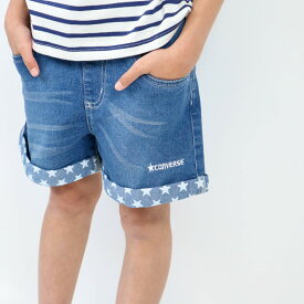 【50%OFF!!】CONVERSEコンバース　KID'sキッズ　SS春夏コレクション　デニムショートパンツ　女の子V8208