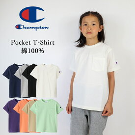 【30%OFF!!】Championチャンピオンキッズ子供服ポケット付き半袖Tシャツ男女兼用ユニセックスCK-T303