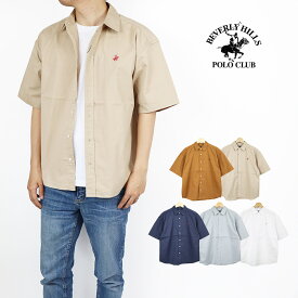 【50〜80%OFF！】BEVERLY HILLS POLO CLUB　ビバリーヒルズポロクラブ　ワンポイント　半袖シャツ　刺繍　綿100％　ツイル　春夏　トップス　1270-9040 / 2270-3060