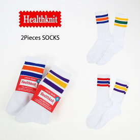 Healthknitヘルスニット　メンズソックス3本ラインデザイン/ロング底パイルショーツに合う人気2足セットad-linlong2p