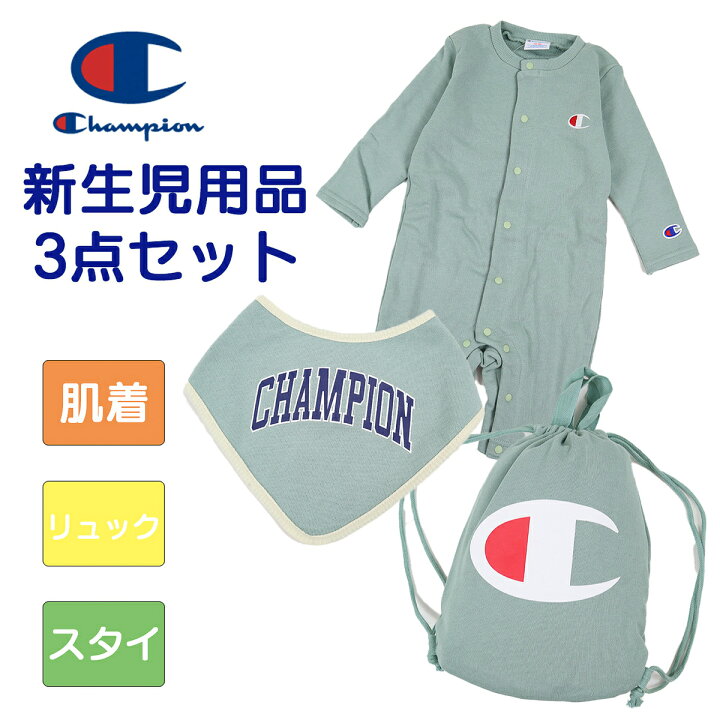 楽天市場】【20%OFF！】champion チャンピオン 赤ちゃん ベビー 長袖 
