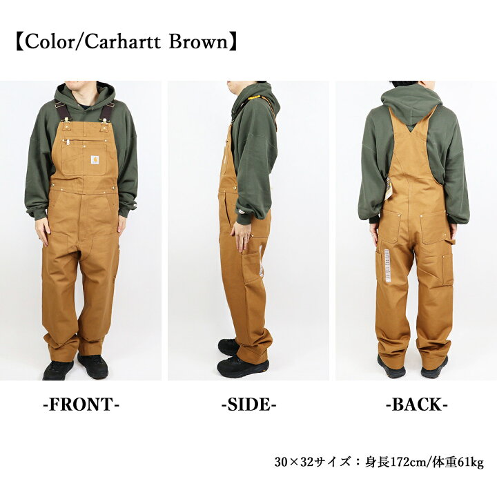 楽天市場】【再入荷！】Carhartt カーハート R01 BIB OVERALL COTTON  