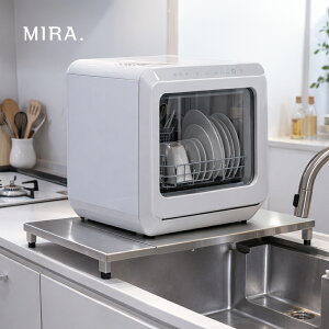 MIRA. �H��@���b�N �H��@�� ���{�� �L�k�\ �ω׏d60kg �X�e�����X �H��@ ���b�N �� �H��@�u���� �u���� �I �V���N�T�C�h �V���N�� �X�e�����X �V�� ���Y �L�b�`���� SUS304 ��� ��v