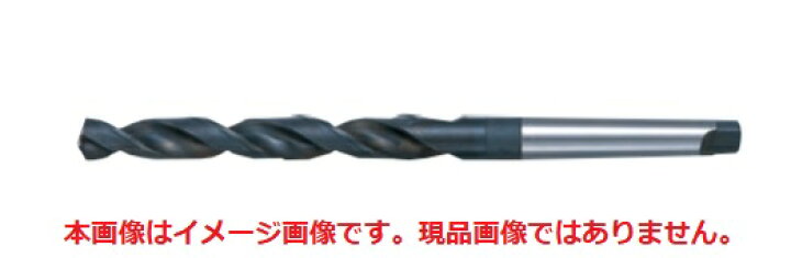 楽天市場】有名メーカー テーパーシャンクドリル 24.1/24.2/24.3/24.4 