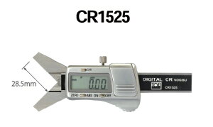 CʃmMX@RmMX@fW^CRmMX@CR1525