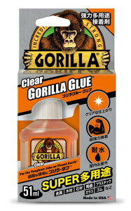 ͑prڒ SO[NA 51ml i1770 KAi