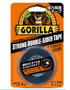 強力両面テープ ゴリラ両面テープ ストロング 品番1779 正規輸入品