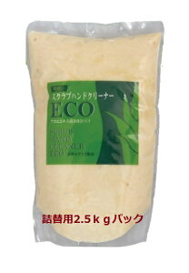 GV[gXg@XNunhN[i[ECO@l֗p@2.5kg AGGLXێ@