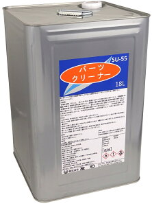 Fa i p[cN[i[ SU-55 Yfn L@nܒŗ\hKΏۊO