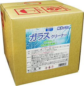 友和 超速乾ガラス洗浄剤 ガラスクリーナー GC-1 ボックスタイプ(20L) アルコール系 原液使用 解氷プラス